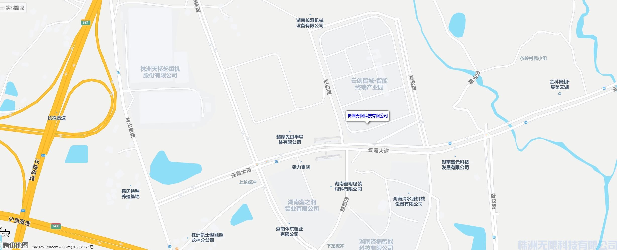 360截图20250523191633009.jpg